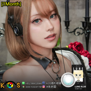 [1Month]Olola Lune Blue 룬 블루